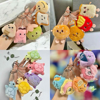 (ยกโหล12ชิ้น) พวงกุญแจตุ๊กตาน่ารัก ของขวัญวันปัจฉิม ของชำร่ว…