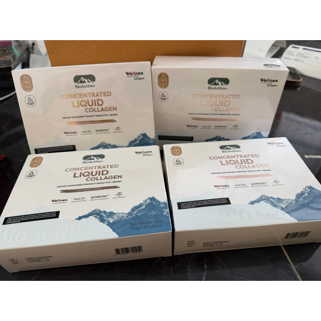 BioActive+ Concentrated Liquid Collagen 4 กล่อง 40 หลอด