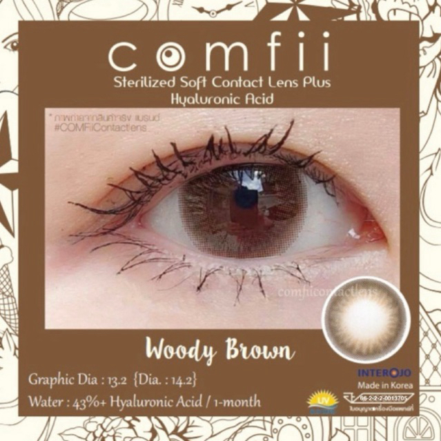 Comfii Contactlens คอนแทคเลนส์ Hyaluron รายเดือน Made in Korea รุ่น Woody Brown รุ่น Best Seller
