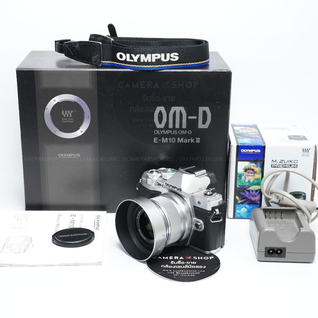 Olympus EM10 Mark iii + 25 F1.8