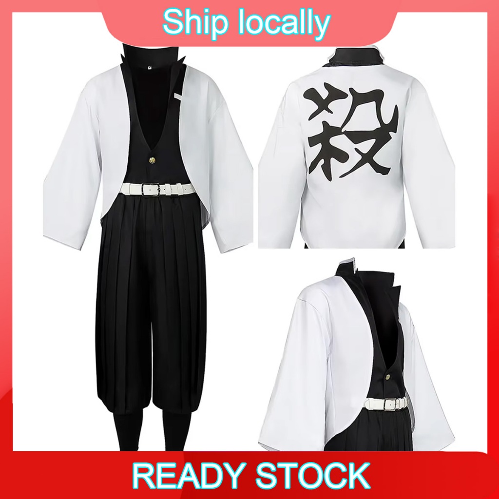 Shinazugawa Sanemi Cosplay Anime Cosplay Costume Top Pants Belt Outfits Halloween Carnival Party Sui
