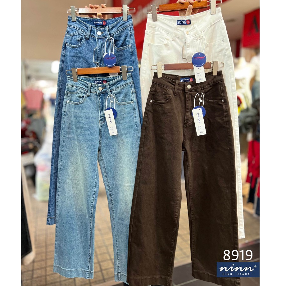ninn jeans 8919 กางเกงยีนส์ผ้ายืดทรงกระบอก ผ้ายืด เอวสูง ผ้าเนื้อแน่น เก็บทรง ปลายขาเย็บเก็บ ขอบใหญ่