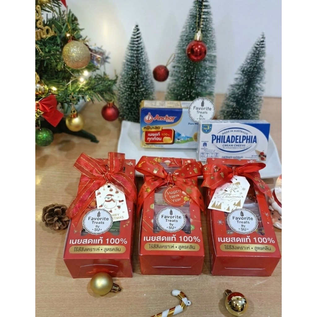 ชึสทาร์ตสับปะรด สตรอว์เบอรี่ เนยสดแท้Anchor ครีมชีสPhiladelphia ลายคริสมาสต์และปีใหม่ โดย Favorite T