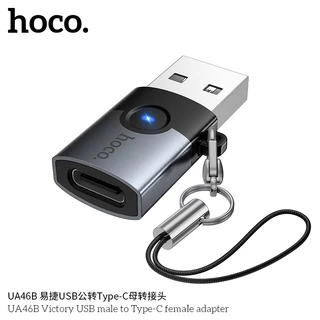 อะแดปเตอร์ OTG พร้อมไฟ LED สำหรับ USB/Type-C/iOS รองรับการถ่ายโอนข้อมูลและการชาร์จ มี 5 รุ่นให้เลือก HOCO UA46