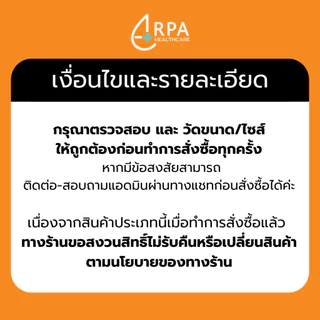 [ส่งด่วน,แท้] แว่นศิริราช แว่นรักษ์ตา กันแดด เลนส์สีดำ กันฝุ่น กันลม แว่นกรองแสง