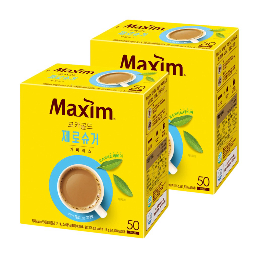 กาแฟสำเร็จรูปชนิดซอง แบ่งขาย!! กาแฟเกาหลีของแท้ Maxim moca gold zero sugar