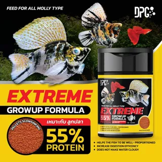 DPG Extreme อาหารปลาบอลลูน ปลาสอด ปลาหางนกยูง
