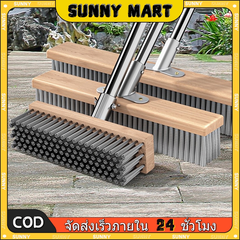 SUNNY แปรงขัดพื้น แปรงลวดขัดพื้น แปรงลวดสเตนเลส สําหรับทําความสะอาดพื้น ด้ามจับยาว 115 ซม สแตนเลส 304 ไม่ต้องก้ม ทนทาน