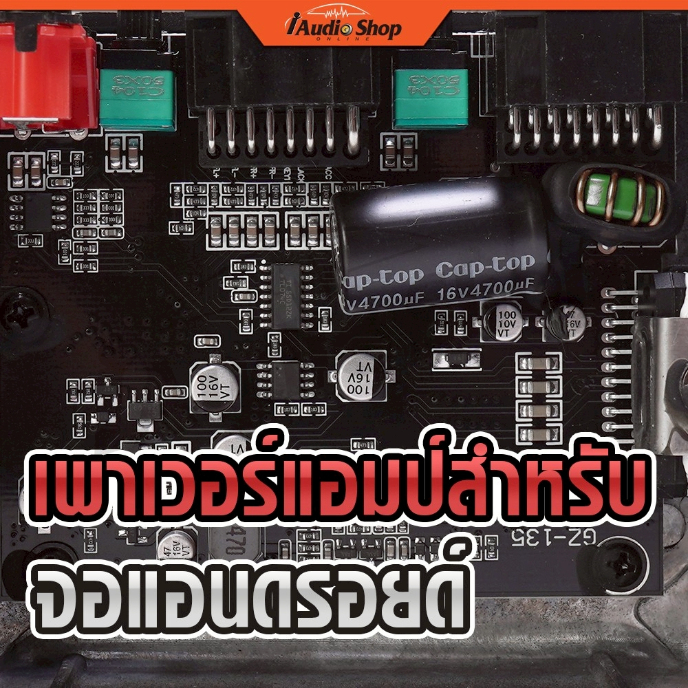 Thumbnail 9