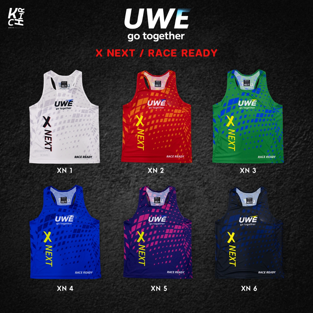 เสื้อกล้าม เสื้อวิ่ง UWE X NEXT รุ่น RACE READY | ผ้าน้ำหนักเบาพิเศษ 30g | เสื้อกล้ามวิ่งแข่งขัน มี 