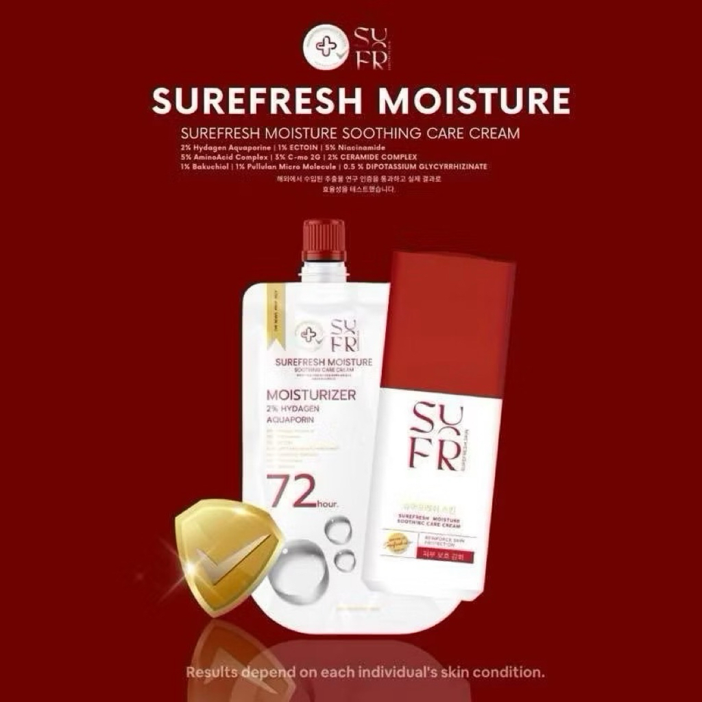 SUREFRESH MOISTURE SHOOTHING CARE CREAM 5g. [แบบซอง] : มอยส์ล่องหน ผิวชุ่มชื้น ลดสิวผิวแข็งแรง