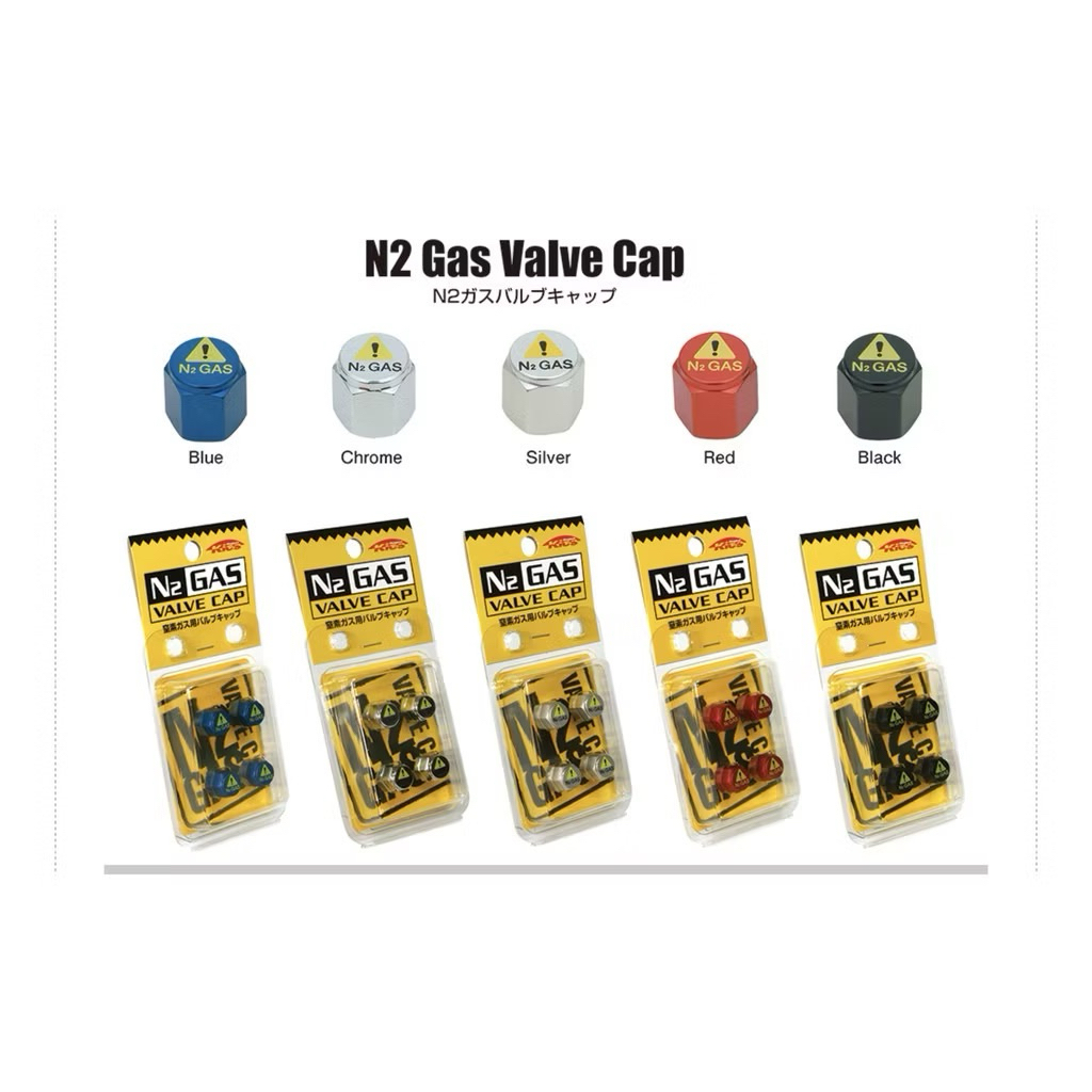 ฝาปิดจุ๊กลม Kyo -ie(Valve cap) N2 ของแท้จากญี่ปุ่น