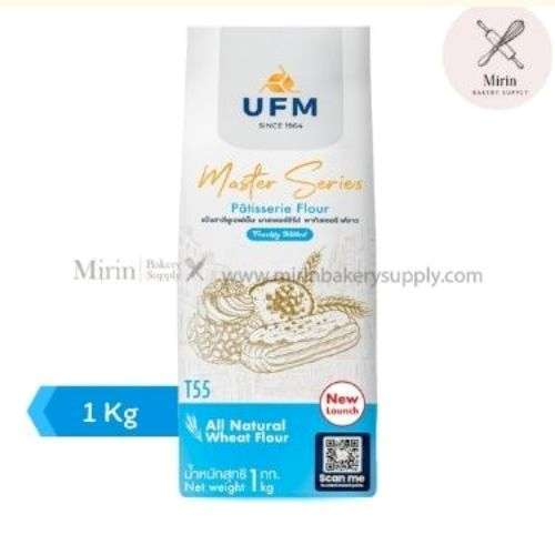 แป้ง UFM T55 Patisserie Flour 1Kg