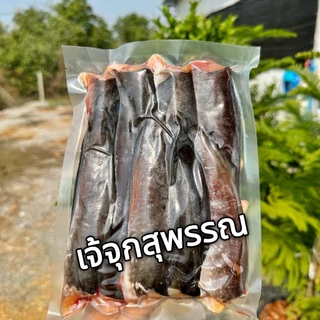 ปลาดุกกลม ดุกนา ดุกเล็ก แพค 500 g ไซส์เล็ก ตากแดดเดียว