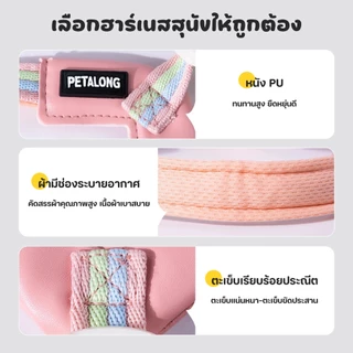 PETStar1สายรัดอกน้องหมาน้องแมว สะท้อนแสง ปลอดภัยยามค่ำคืน วัสดุนุ่มพิเศษ ไม่บาดผิว ระบายอากาศดีเยี่ยม ขนาด S-L