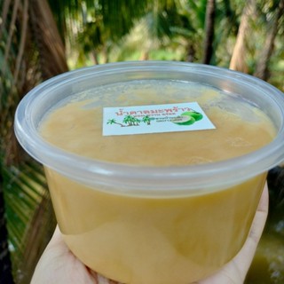 น้ำตาลมะพร้าวแท้ ราคาส่ง สวนบ้านแพ้ว  (เนื้อนิ่ม) 500 กรัม