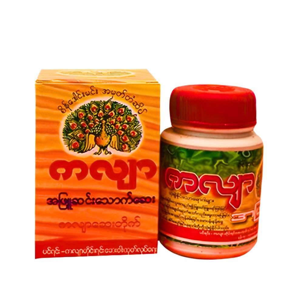 Kalyar Herbal Dietary Supplement(ကလျာ)