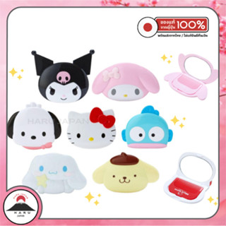 ส่งไว🚛 2in1 กระจกพกพา พร้อมหวี Sanrio แท้จากญี่ปุ่น 💯% 🇯🇵