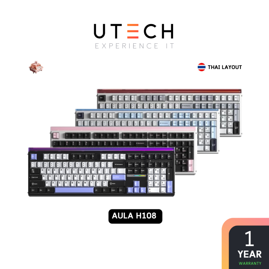 คีย์บอร์ดไร้สาย AULA H108 by UTECH
