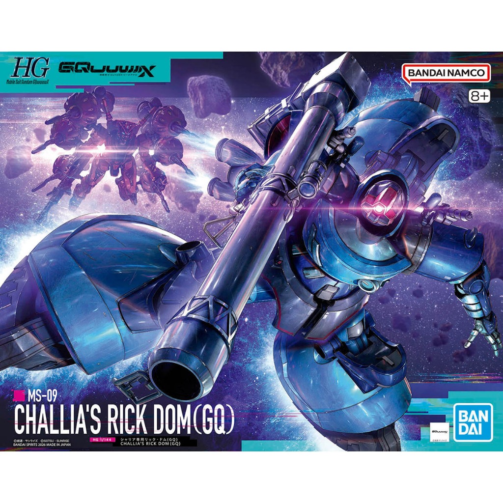 Bandai HG 1/144 CHALLIA S RICK DOM (GQ) 4573102720184 C3