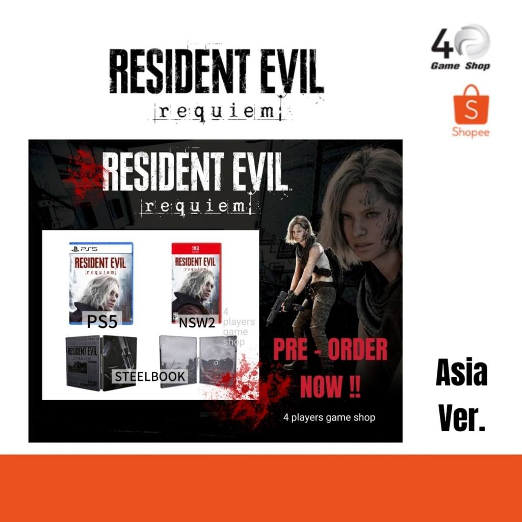 Resident Evil Requiem (RE9)(RE)(Requiem)(PS5)(NSW2)