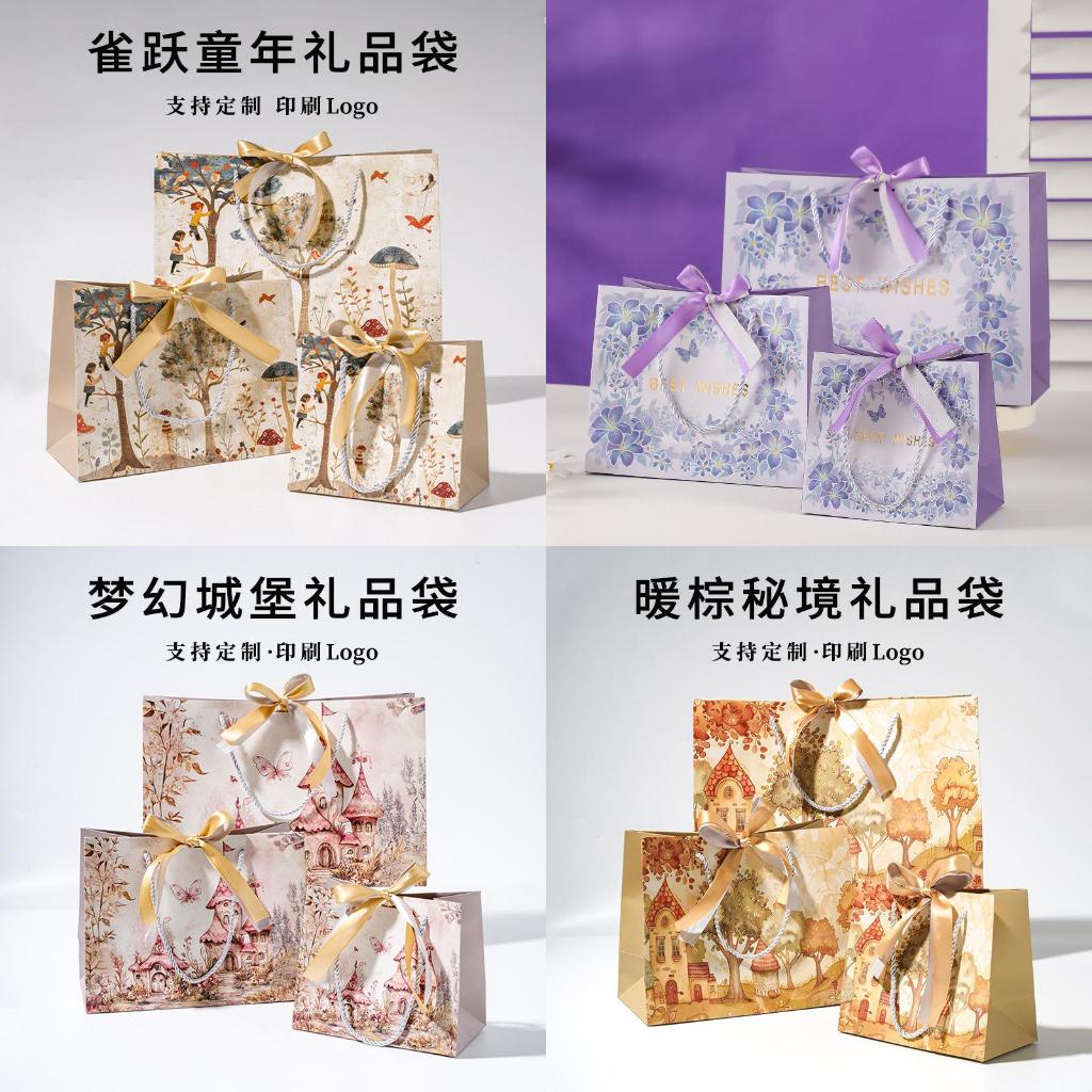 พร้อมส่ง ลายใหม่ มี4ลาย ถุงกระดาษ โทนสีสุภาพ หูหิ้วเชือก พร้อมริบบิ้น2เส้น ใส่ของขวัญ ถุงรับไหว้
