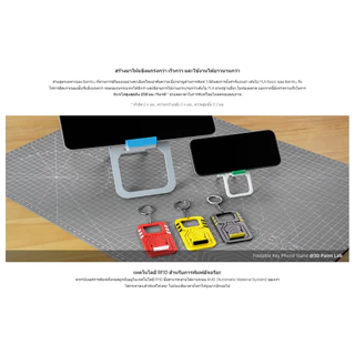 Bambulab With spool Filament PLA Basic วัสดุการพิมพ์ 3 มิติ แบบมีแกน