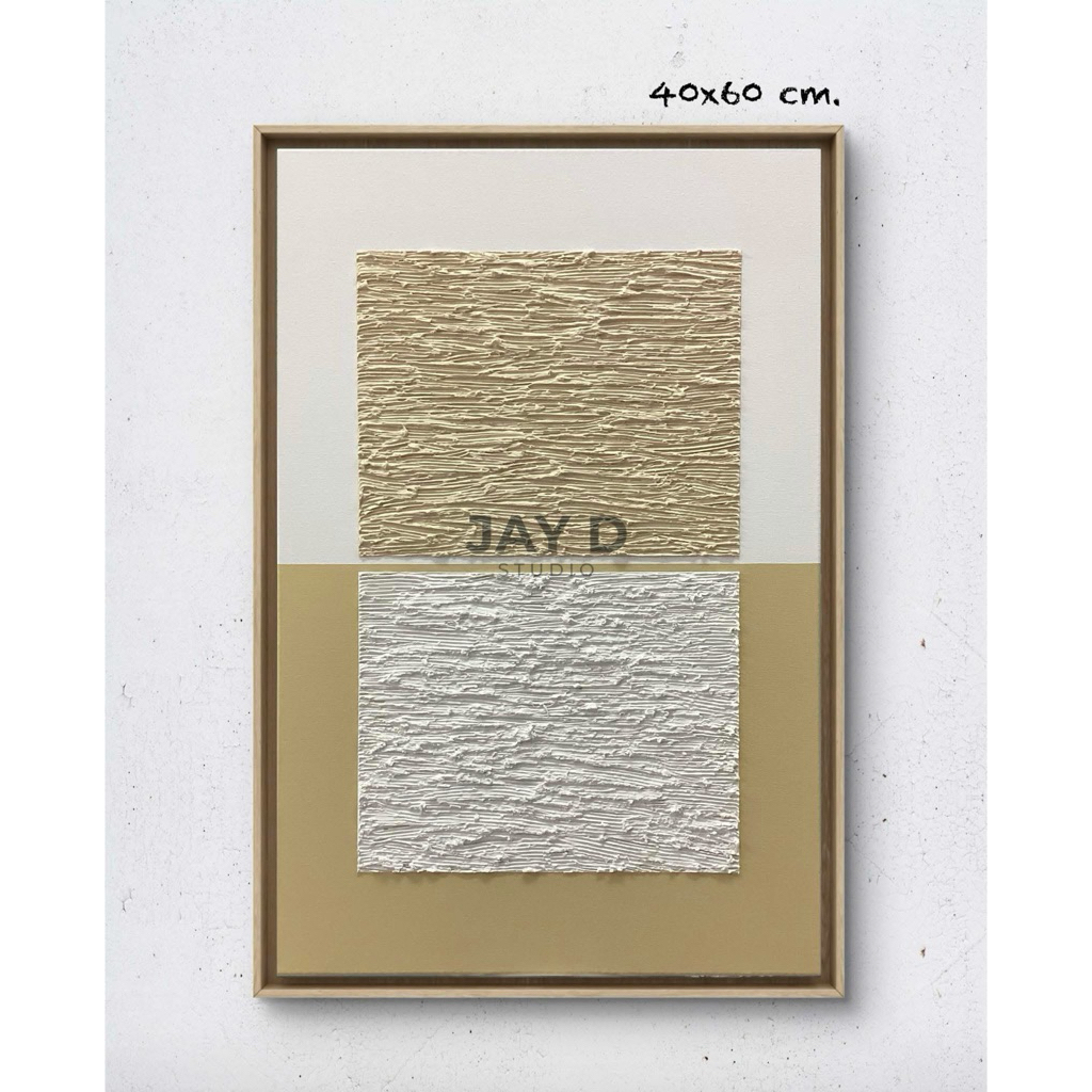 Original Textured Art on Canvas (40x60cm) "Earth & Sand" Minimalist Abstract | 3D Texture & Ready to