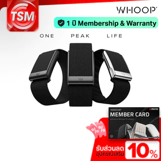ⓦ WHOOP 5.0 ONE / PEAK / MG LIFE สายรัดข้อมือวัดชีพจร (12-Month Membership + ประกันสินค้า 1 ปี)
