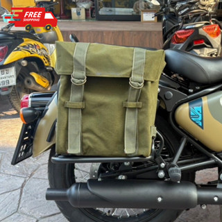 กระเป๋าข้างกันน้ำ สำหรับ Royal Enfield รุ่นปิกาซัส (8055)