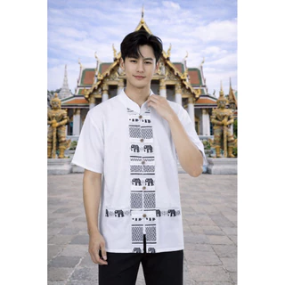 เสื้อลายช้างผู้ชาย 5กระดุม(มีทั้งหมด10สี)