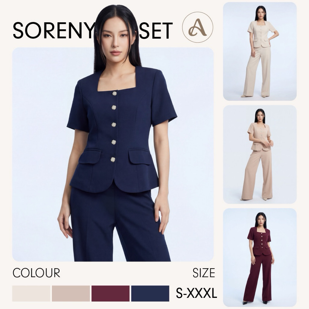 Sorenya Set ชุดเซตเสื้อคอเหลี่ยมทรงสูทขายาว AN300
