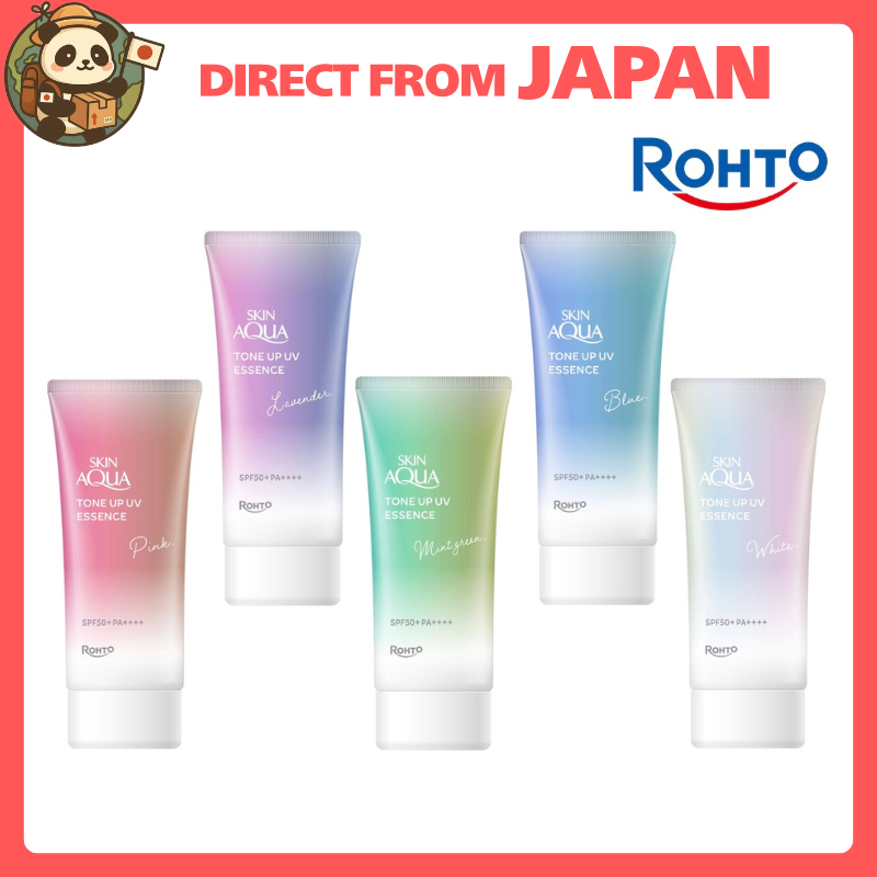 Rohto / Skin Aqua Tone Up UV Essence Lavender Pink Blue Mint Green Light Up Latte Beige / SPF 50+ PA++++ / Sunscreen, UV cut, Made in Japan , Direct From Japan
