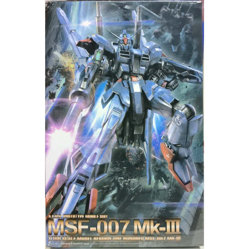 พร้อมส่งจากไทยจ้า โ ม จี น Daban 6640 RE 1/100 MSF-007 MK-III