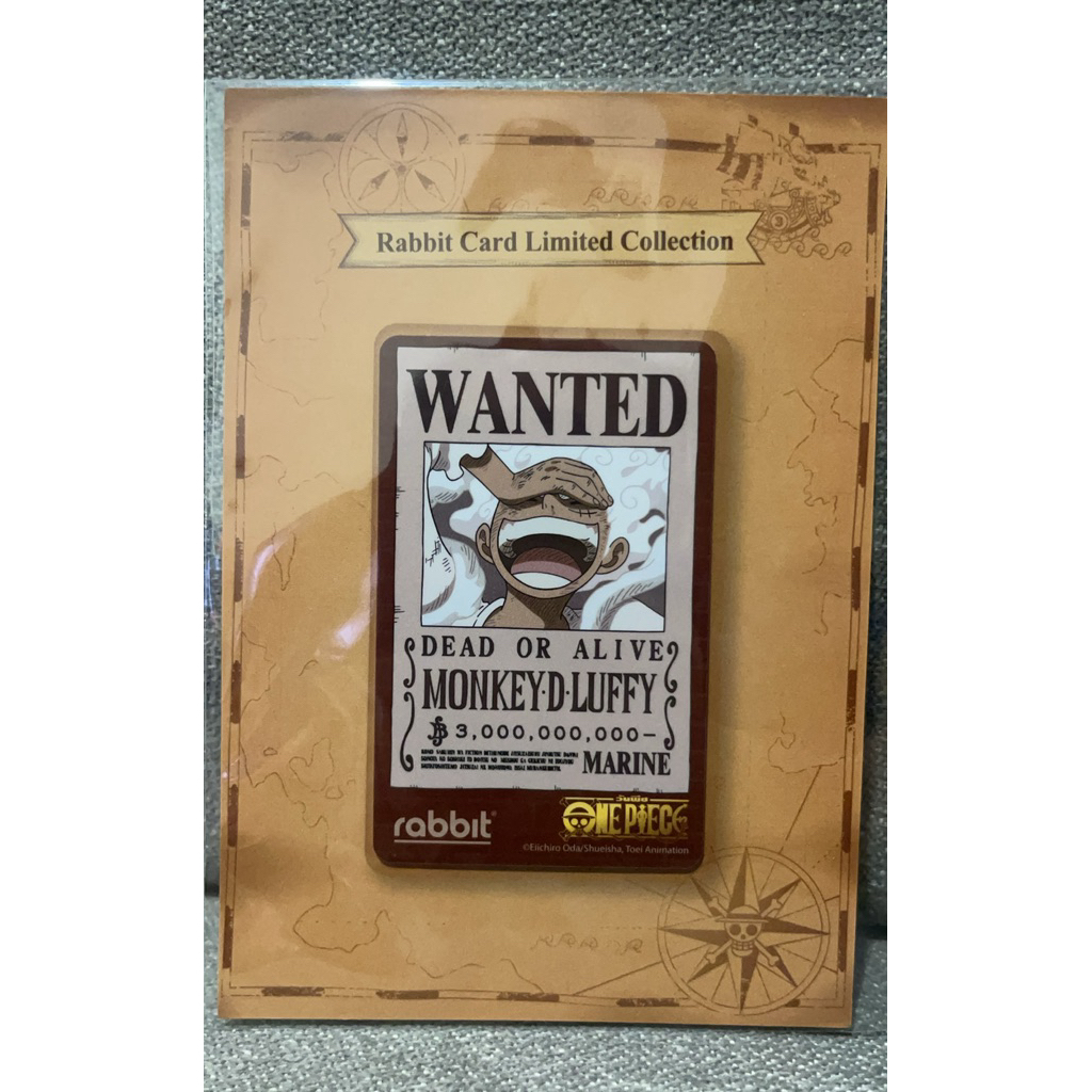 rabbit card limited collection