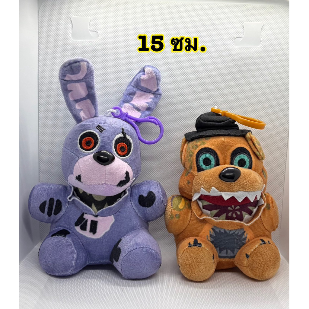 พร้อมส่ง 🇹🇭 พวงกุญแจ ตุ๊กตา Five Nights At Freddy's FNAF The Twisted Ones FREDDY AUTHENTIC