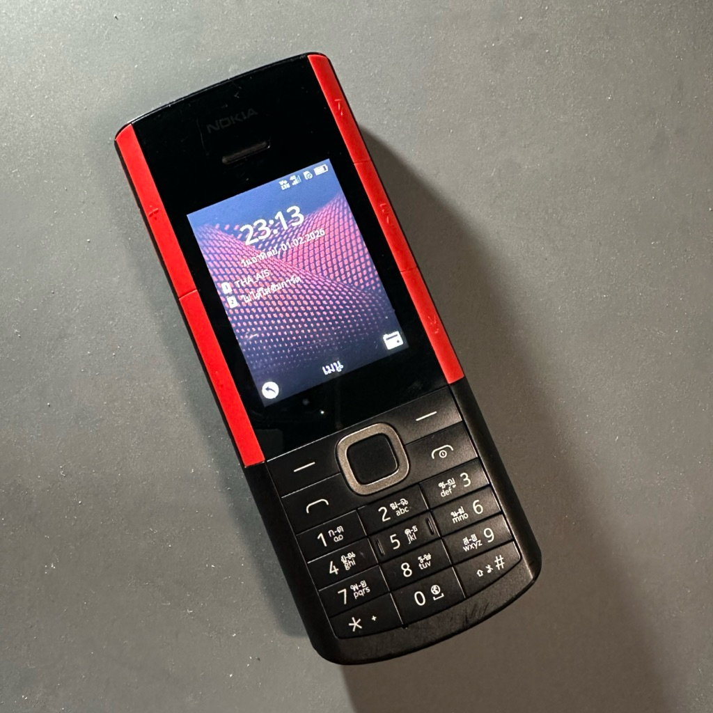 Nokia 5710 XpressAudio 4G (Timedrifted) อ่านก่อน