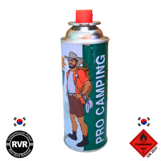 PRO CAMPING PC - 9001 แก๊สบรรจุกระป๋อง 1 กระป๋อง 250 กรัม/g.