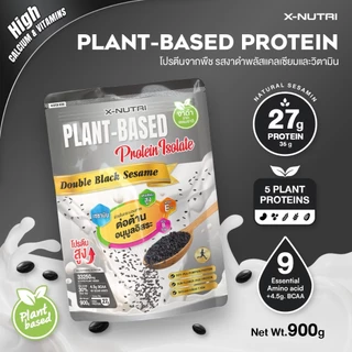 (2ซอง) X-Nutri PLANT-BASED Protein Isolate Double Black Sesame ขนาด 900กรัม รส งาดำ