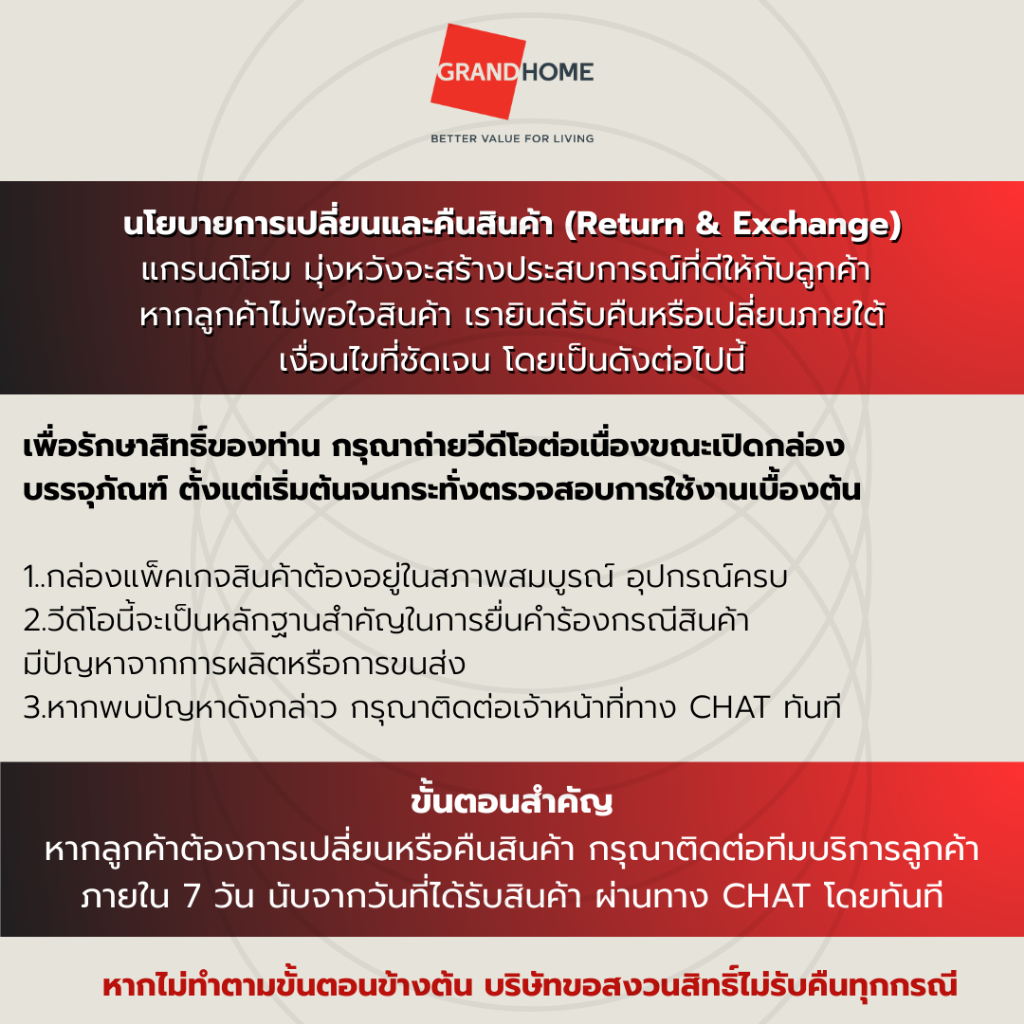 [พร้อมส่ง] AMERICAN STANDARD สุขภัณฑ์ 1 ชิ้น รุ่น TF-1089SC SMO COZY - รับประกันจากแบรนด์ รุ่นใหม่ล่าสุด - รูปที่ 6