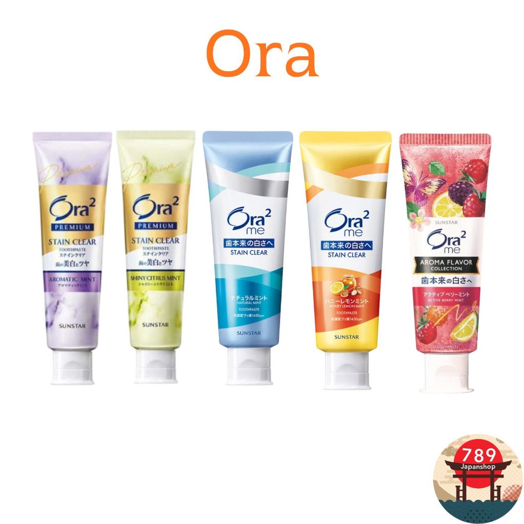 Sunstar Ora2 Toothpaste ยาสีฟันป้องกันกลิ่นปาก ของแท้จากญี่ปั่น