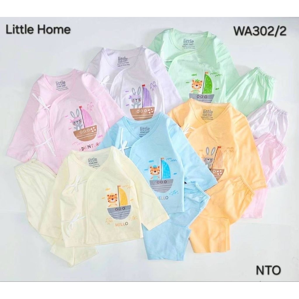 Sale ชุดนอน แขนยาว เด็กแรกเกิด ผ้านิ่ม cotton ใส่สบาย ผลิตในไทย