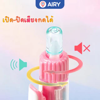 ปากกาเจล Writech รุ่นW-0195 หมึกน้ำเงิน 0.5 แบบหมุนและกด ไร้เสียง เขียนลื่น แห้งไว ดีไซน์เท่(1 ด้าม)