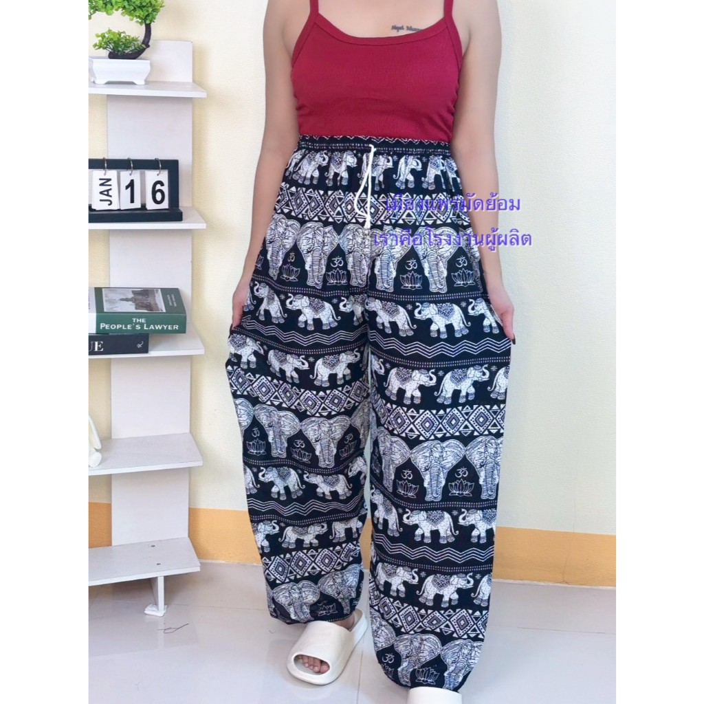 ( XL ) กางเกงขายาวลายช้าง ไซส์ XL ผ้าแมมเบิร์ต ผู้ชายใส่ได้ งานไทย 100% ไม่มีช้างกลับหัว - รูปที่ 5