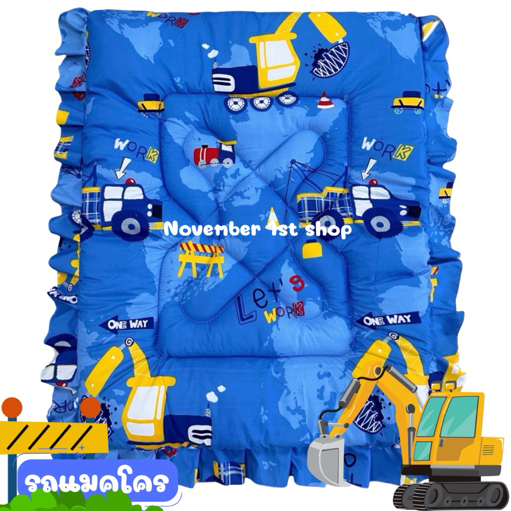 ที่นอนเด็กอนุบาล⭐️ รุ่นใยหนานุ่ม พร้อมสายสะพาย สายรัดแบบมีตีนตุ๊กแกแปะ