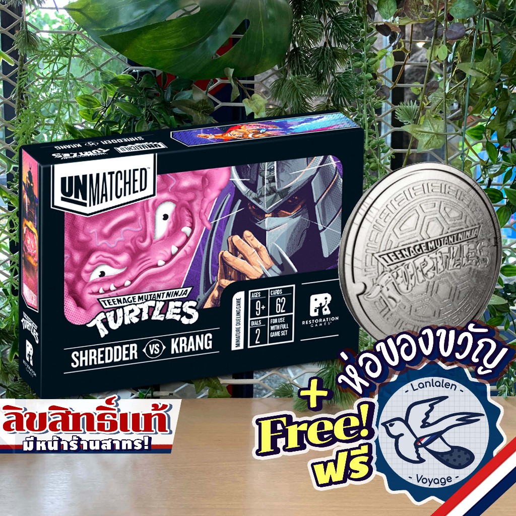 Unmatched Adventures Teenage Mutant - Shredder & Krang Villains / Collector's Coin [Boardgame]