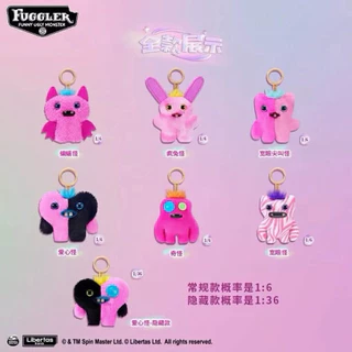 🔥พร้อมส่ง🔥แท้ค่ะ ไม่ขายของปลอม‼️✨🇹🇭 ฟักเกอร์ แบบสุ่ม/เลือกตัว✨ Fuggler Baby Pinkles พวงกุญแจ (สั่งยกboxกด6จุ่ม) ✨แท้ 💯