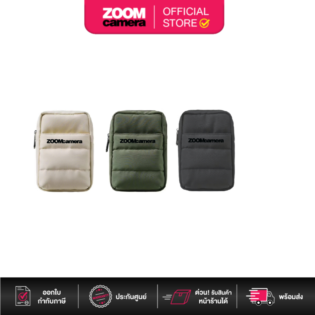 (ส่งด่วนกทม.) Zoomcamera Mini Sling Bag กระเป๋าใส่กล้อง / มือถือ