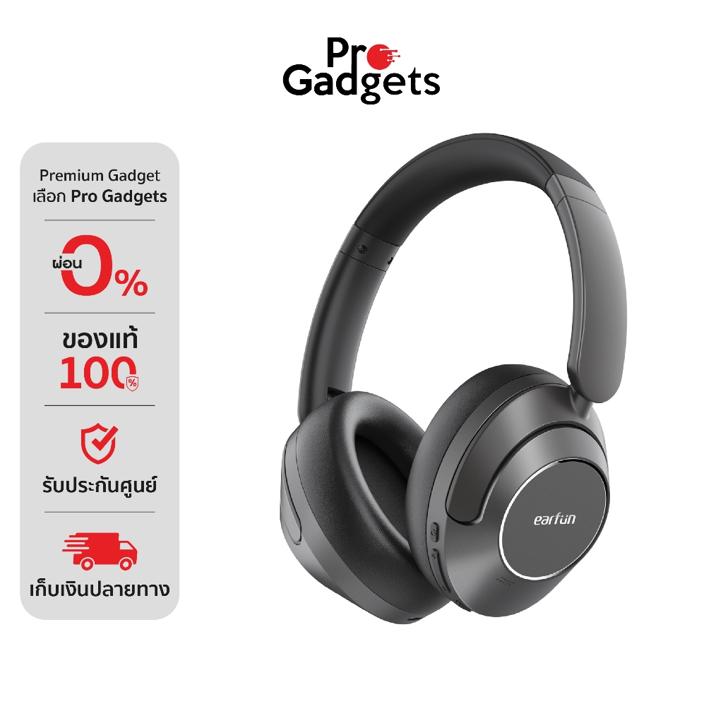 EarFun Wave Pro ANC Wireless Headphones Black หูฟังไร้สาย