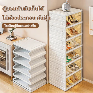 NEWแถวคู่ กว้างขึ้นและกว้างขึ้น กล่องใส่รองเท้า 3/6/9 ชั้น ตู้รองเท้าพับได้ กันฝุ่นและกันน้ำ วางรองเท้าได้หลายคู้ สีชมพู